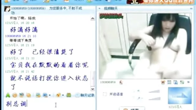 Ebony française en collants baisée prono sexel dans la chatte